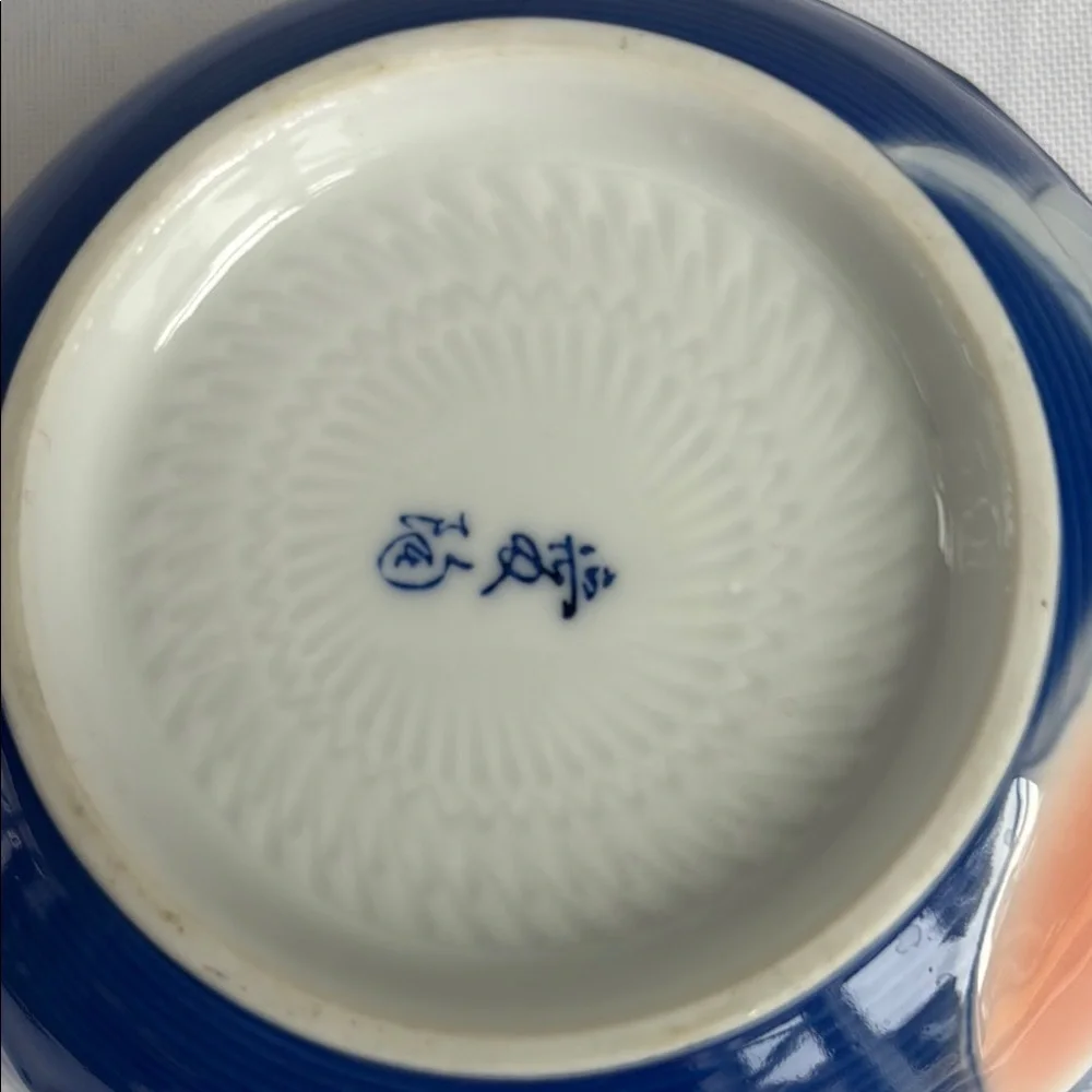 Vintage Ceramic Bowl